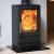 ACR Trinity 1 Eco Contemporary Wood Burning Stove 5kW - DISPLAY MODEL - view 1